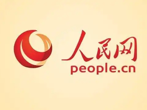 以学铸魂，铸牢对党忠诚——推动主题教育取得实实在在的成效