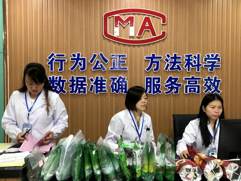 县公共检验检测中心：技术帮扶进企业