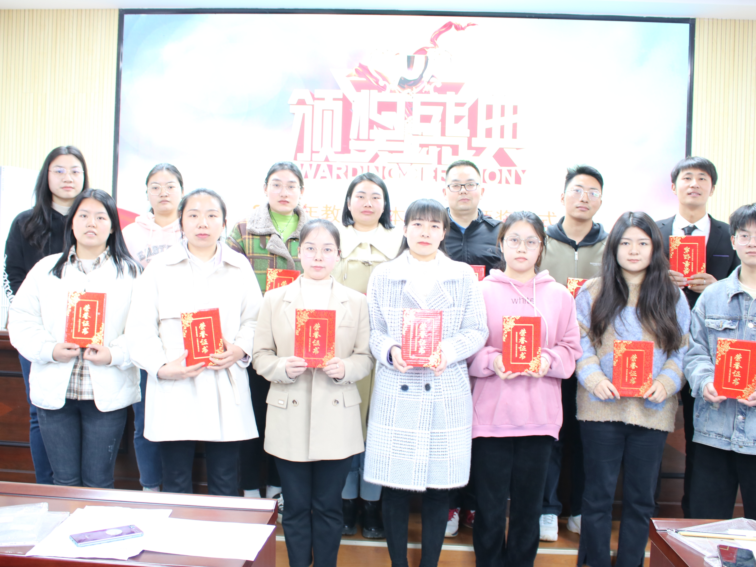 楼台乡举行2023年教师基本功大赛