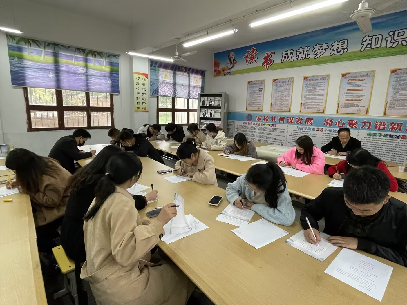 擂鼓中学：展教师风采   促技能提升