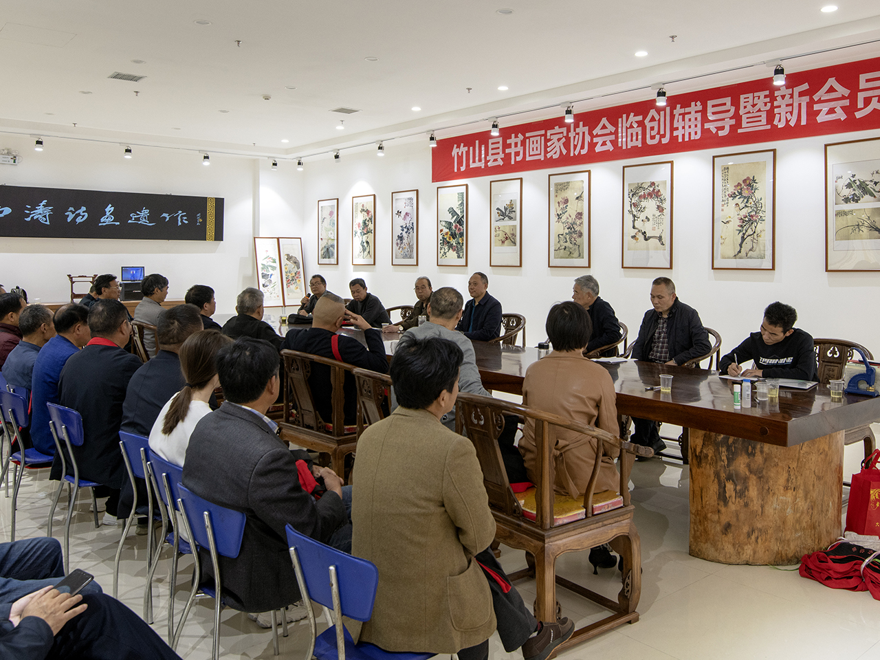 竹山县书画家协会新增23名会员