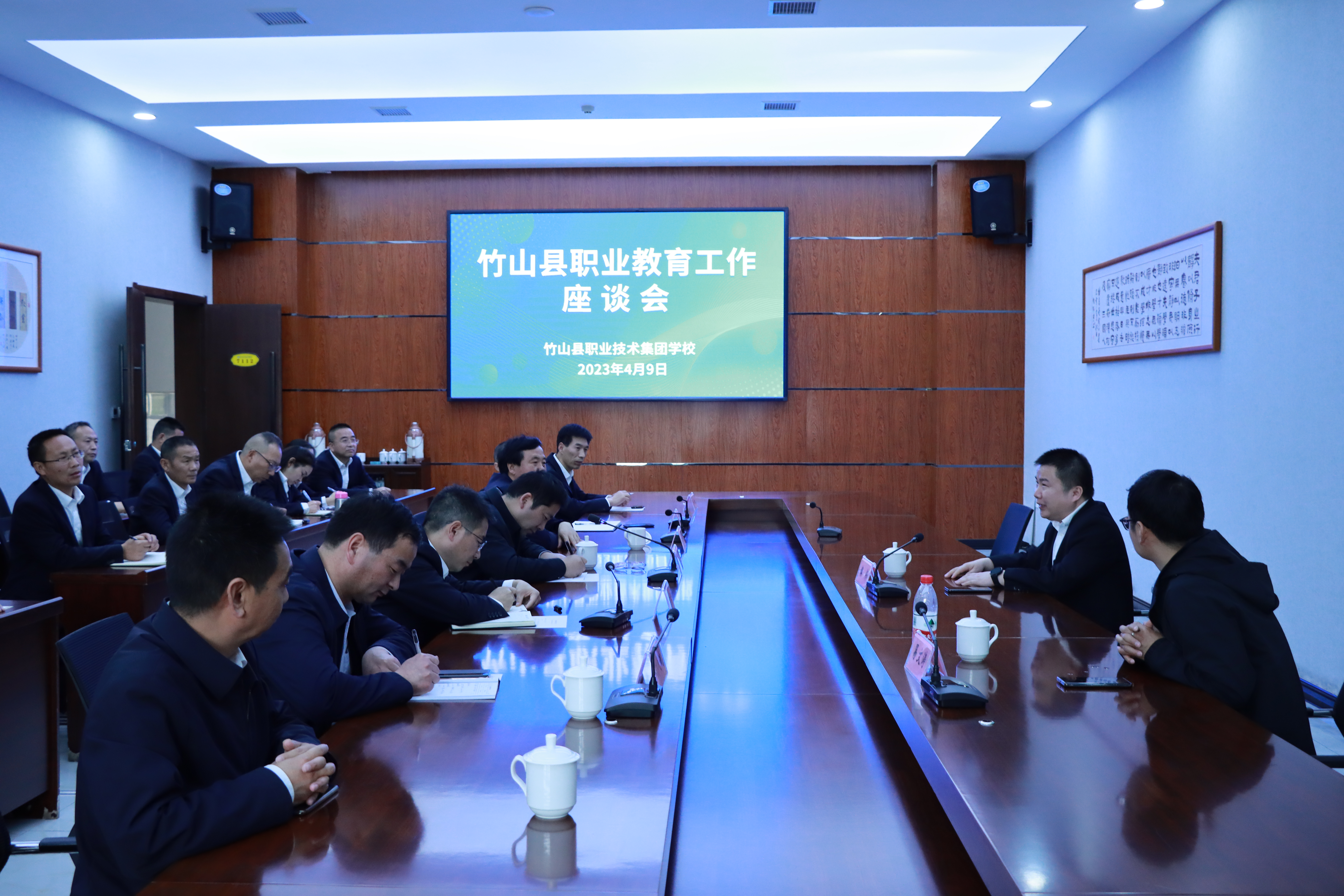 省教育厅调研我县职业教育工作