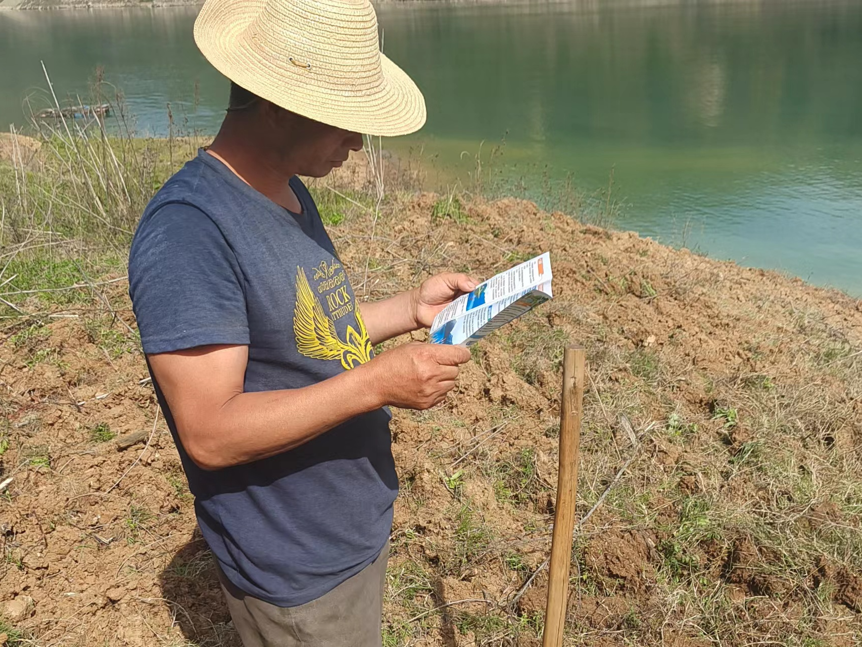 圣水湖管理局宣教结合保护湿地环境