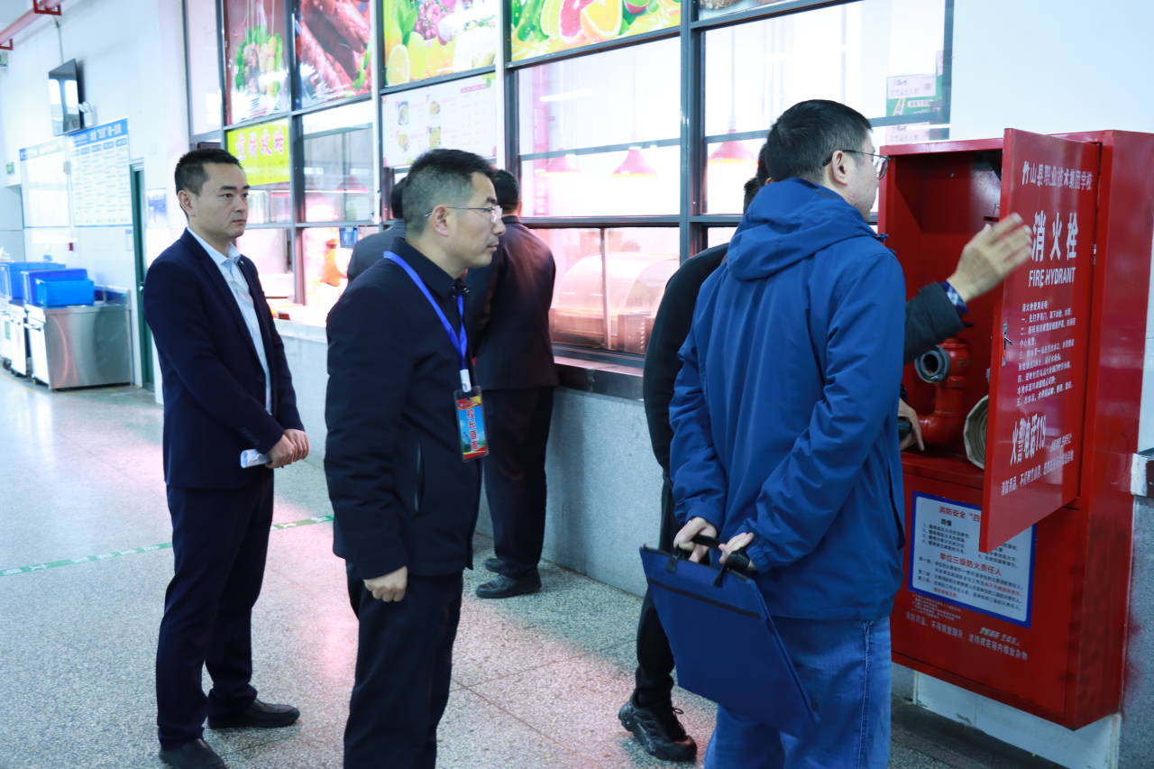 竹山职校：开展隐患排查 筑牢安全底线