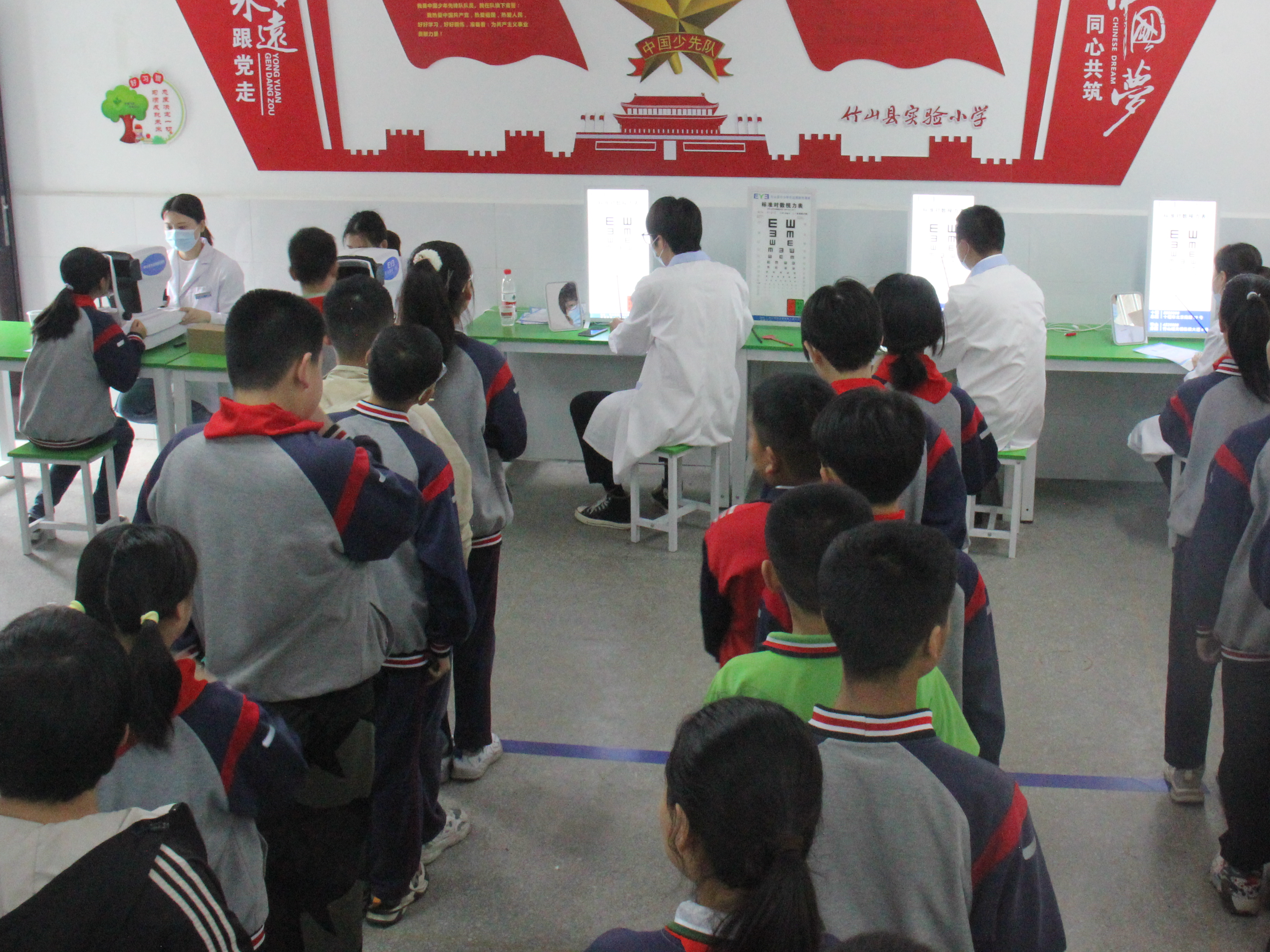 县实验小学：开展视力筛查 科学预防近视