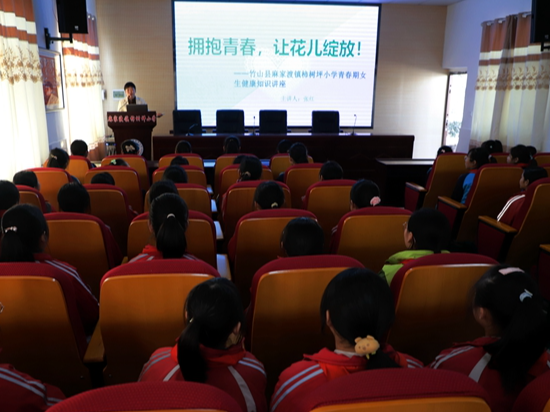 麻家渡镇：关爱女童 守护花开