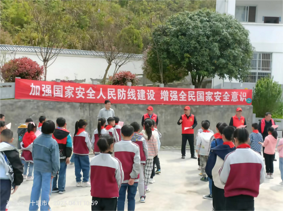 圣水湖管理局开展国家安全宣教活动