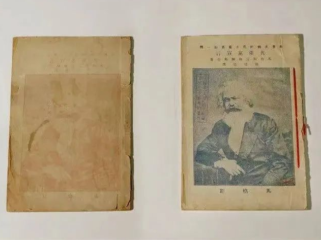 习近平：领导干部要读好书