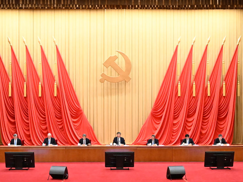 学习贯彻习近平新时代中国特色社会主义思想主题教育工作会议在京召开 习近平发表重要讲话
