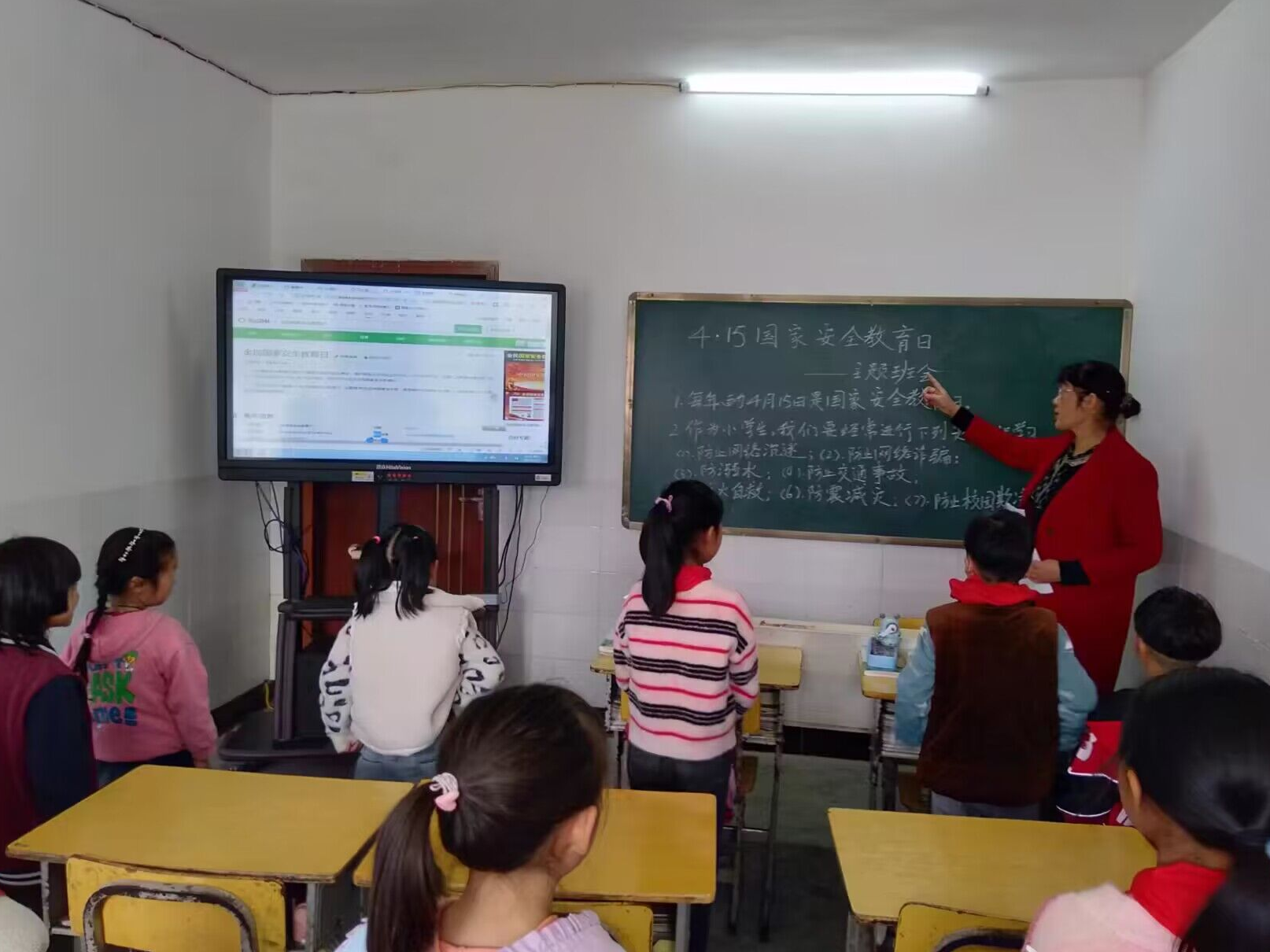 潘口乡鱼岭小学：开展全民国家安全教育日活动