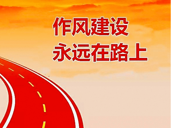 县委编办“亮晒比学”出实招 助力机构编制创新发展