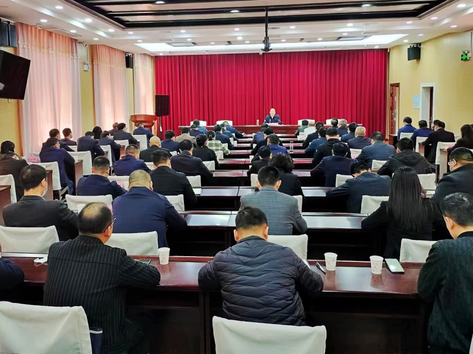 我县收看全市党办主任电视电话会议