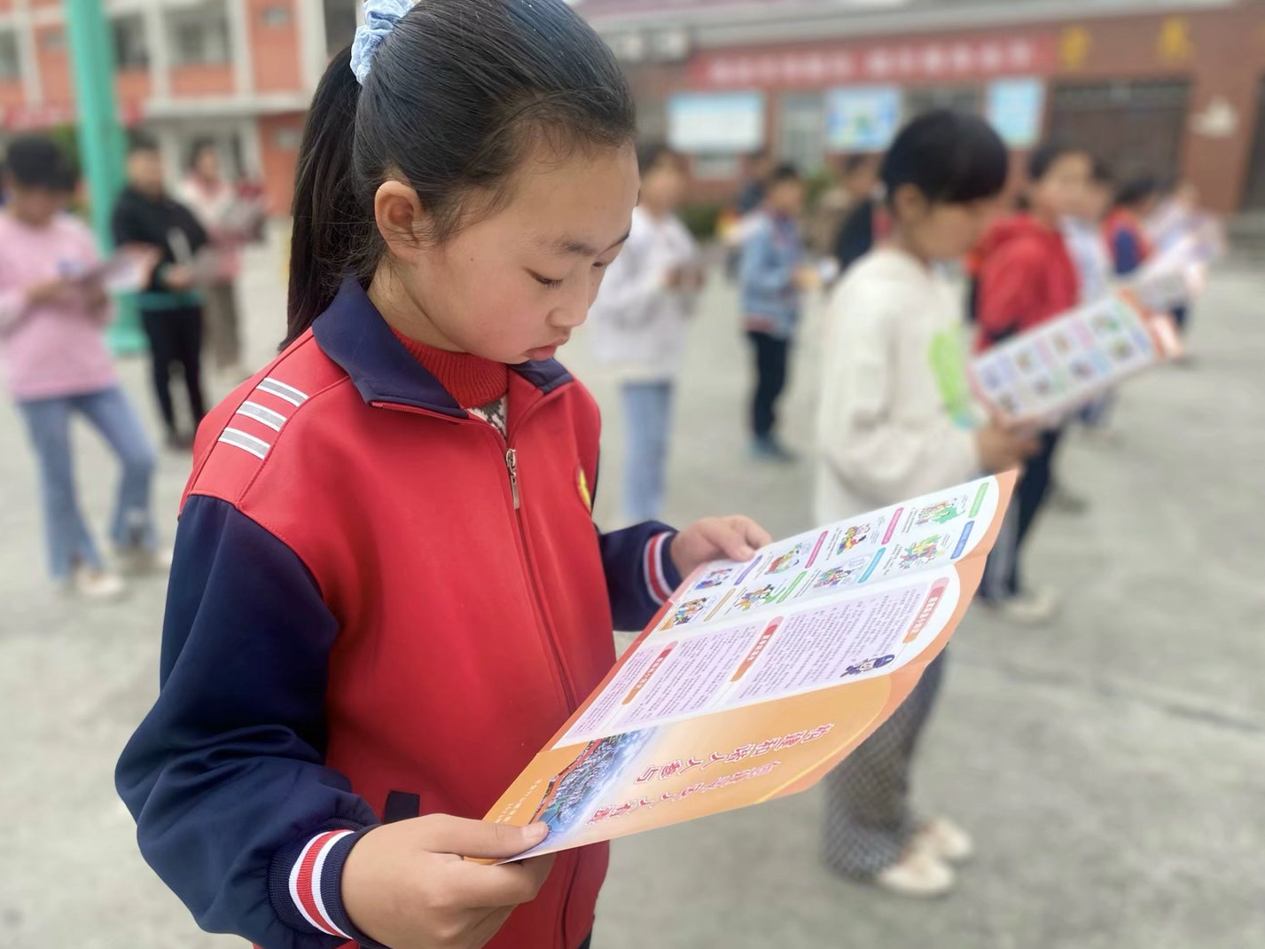 双丰小学开展五一劳动节安全警示教育