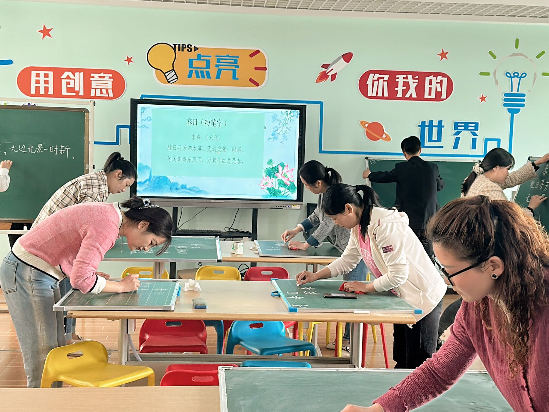 张振武小学教联体：开展教师基本功“三笔字”竞赛