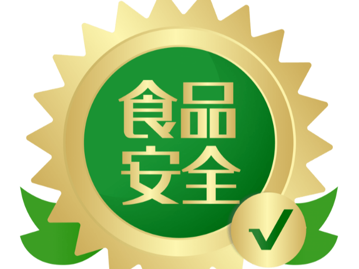 县教育局召开学校食堂大宗食品集中采购专题会