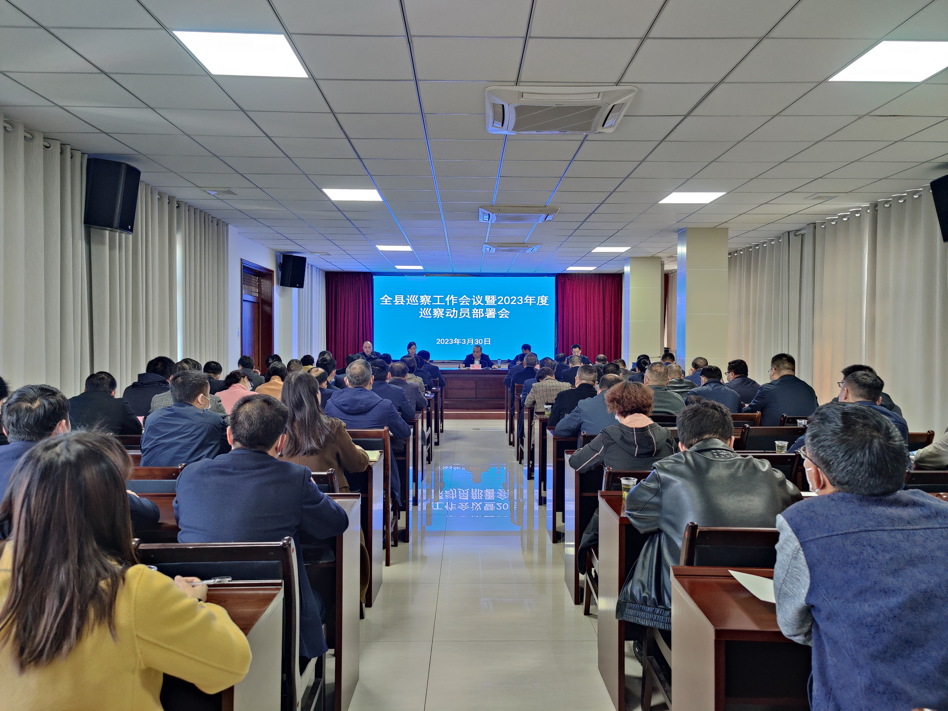 十五届县委启动第三轮巡察工作