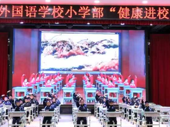 南山外校开展“健康进校园”课桌舞比赛