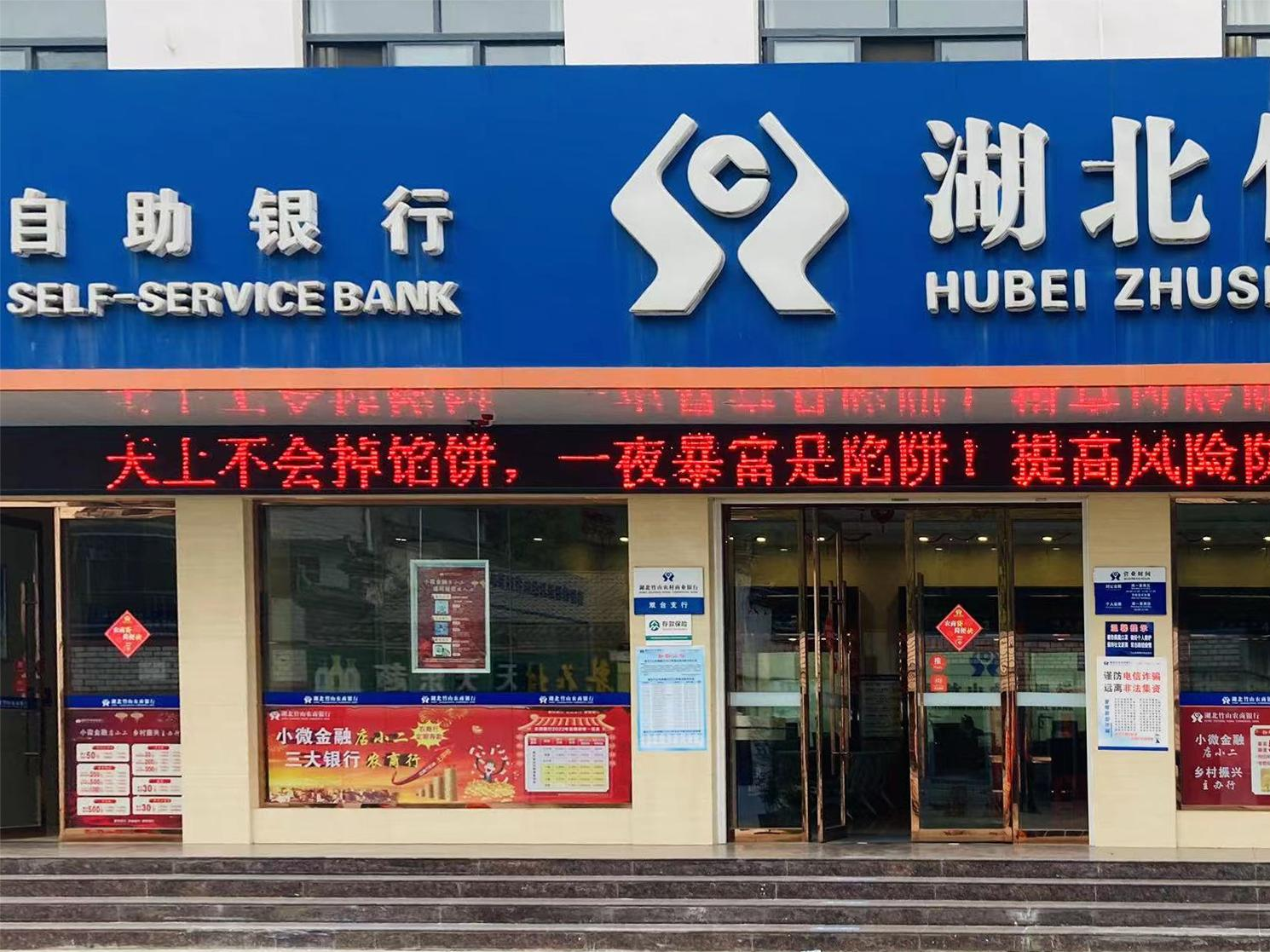 双台乡开展全民国家安全教育日主题活动