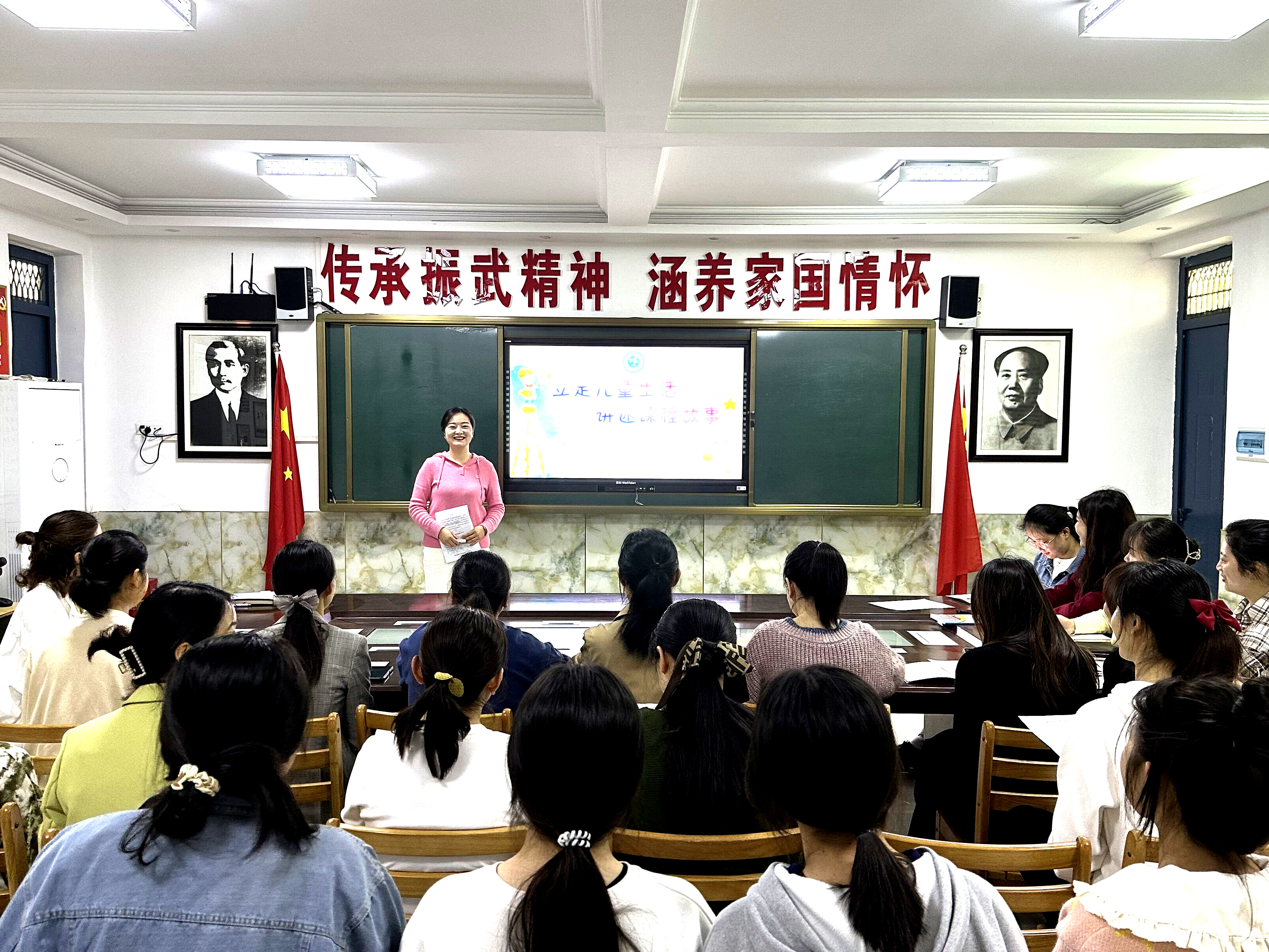 张振武幼儿园：立足儿童生活  讲述课程故事