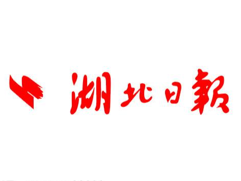 王蒙徽王忠林拜会国家有关部委