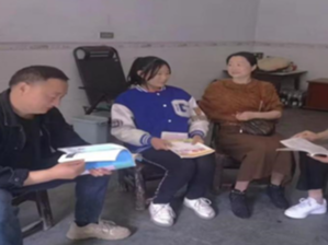 家校共育  助力成长