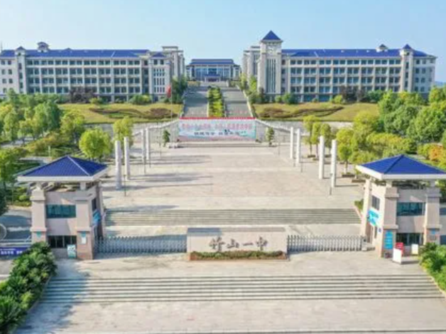 县教育局6篇教师队伍建设创新案例入编《强荆楚之师》