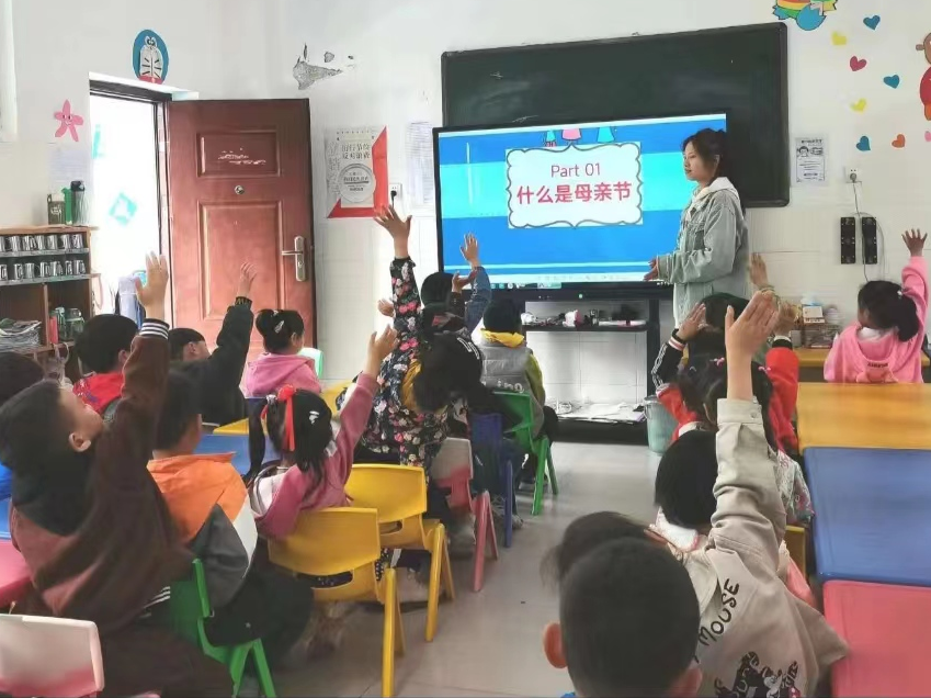 柳林乡中心幼儿园开展母亲节系列活动