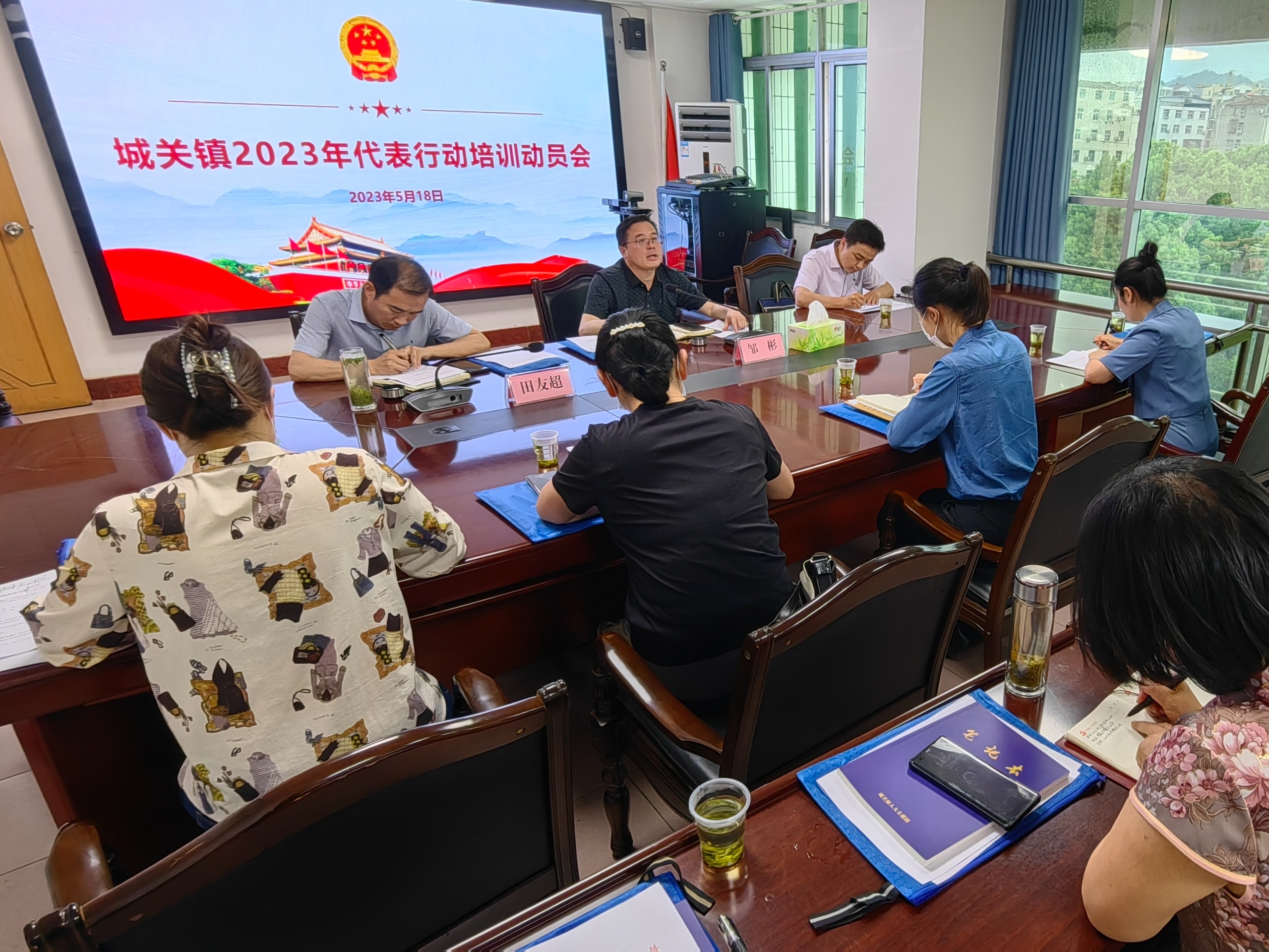 城关镇精心组织“代表行动”