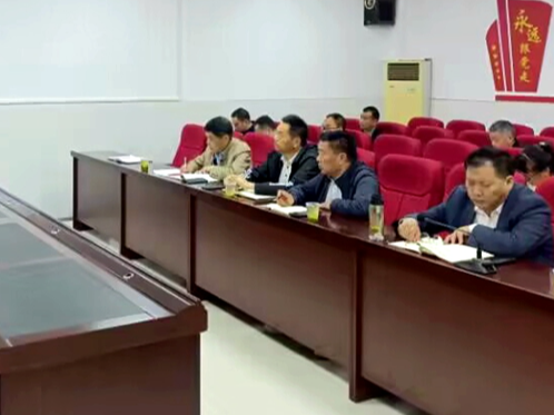 麻家渡镇中心学校：规范教育收费 严治不正之风
