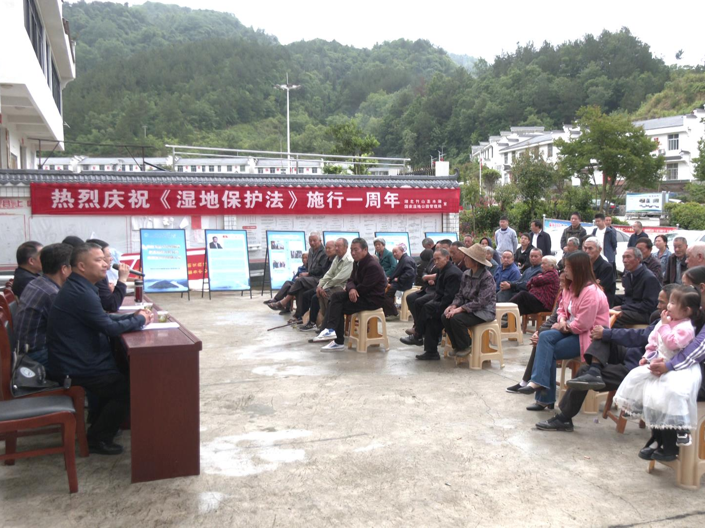 圣水湖管理局开展普法宣讲