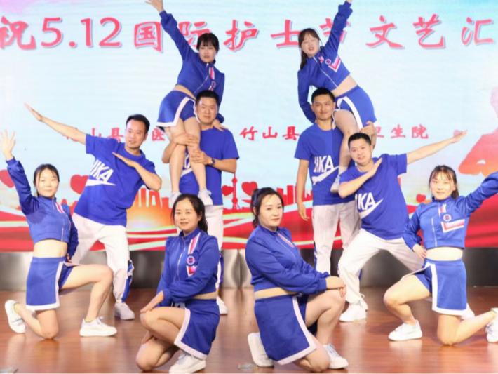 县中医医院、城关镇卫生院联举行国际护士节文艺汇演