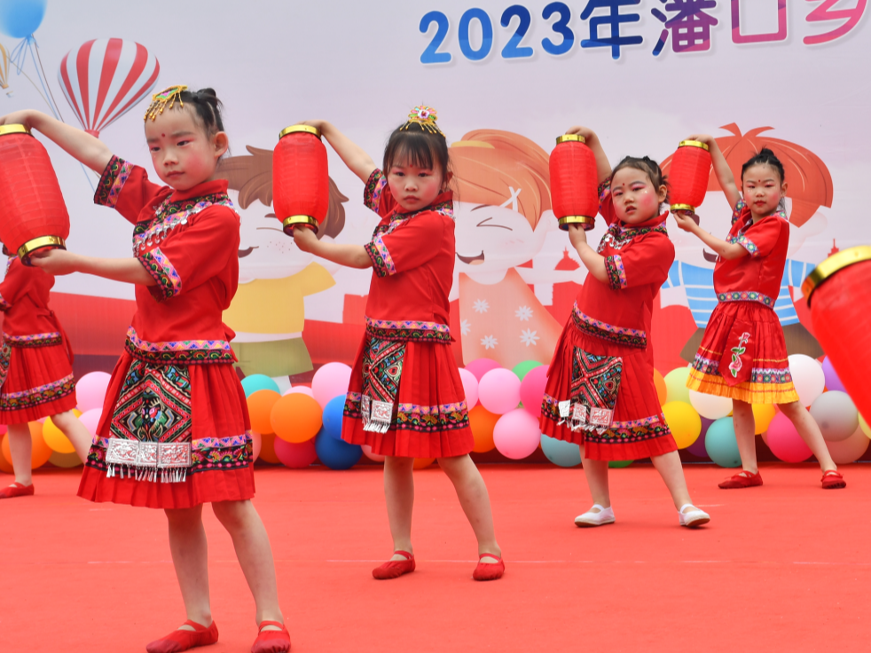 潘口鄉中心幼兒園：夢想起航  童心飛揚
