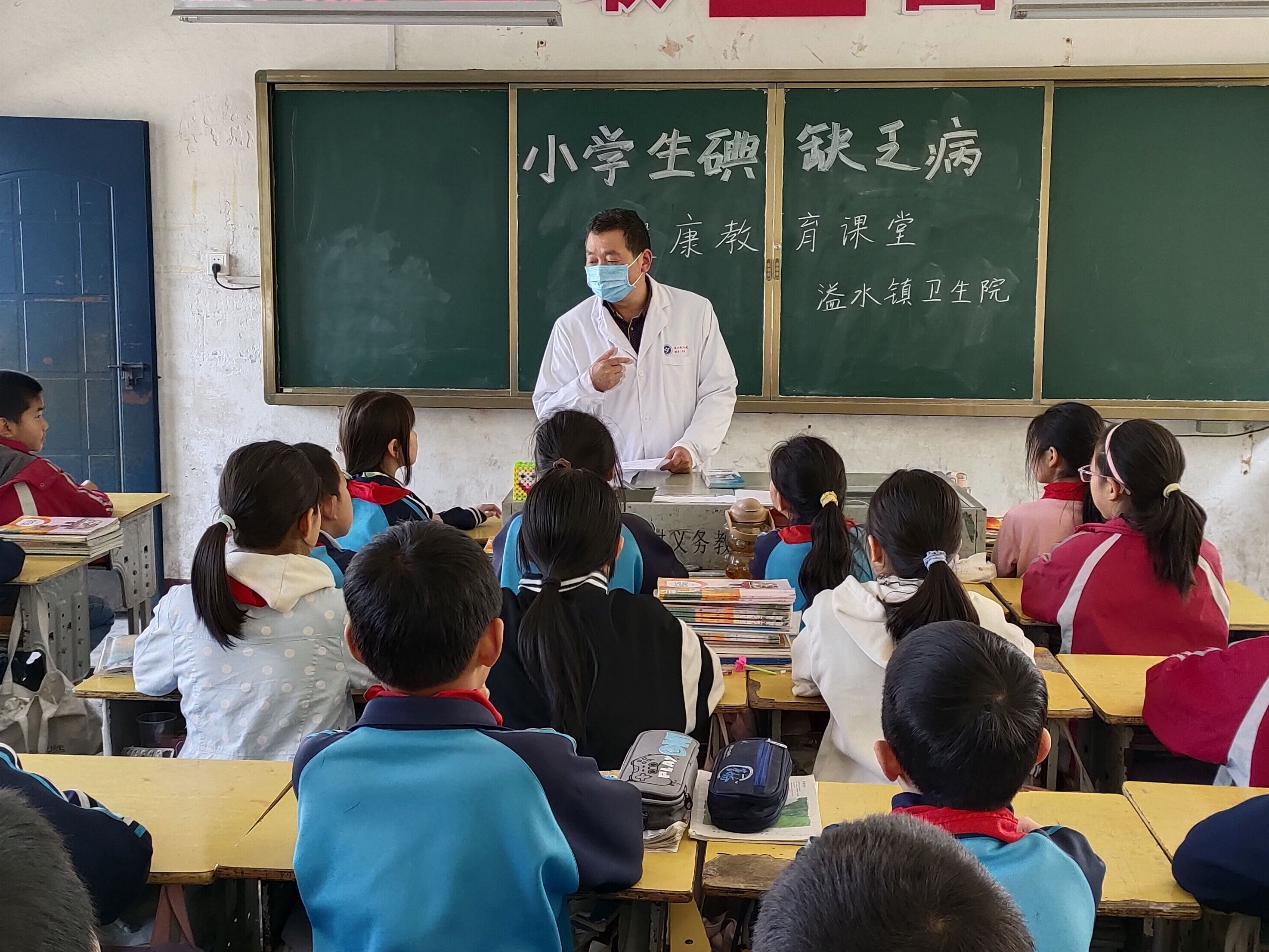 溢水东川小学：开展健康知识进校园活动