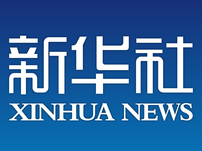 我国可重复使用试验航天器成功着陆