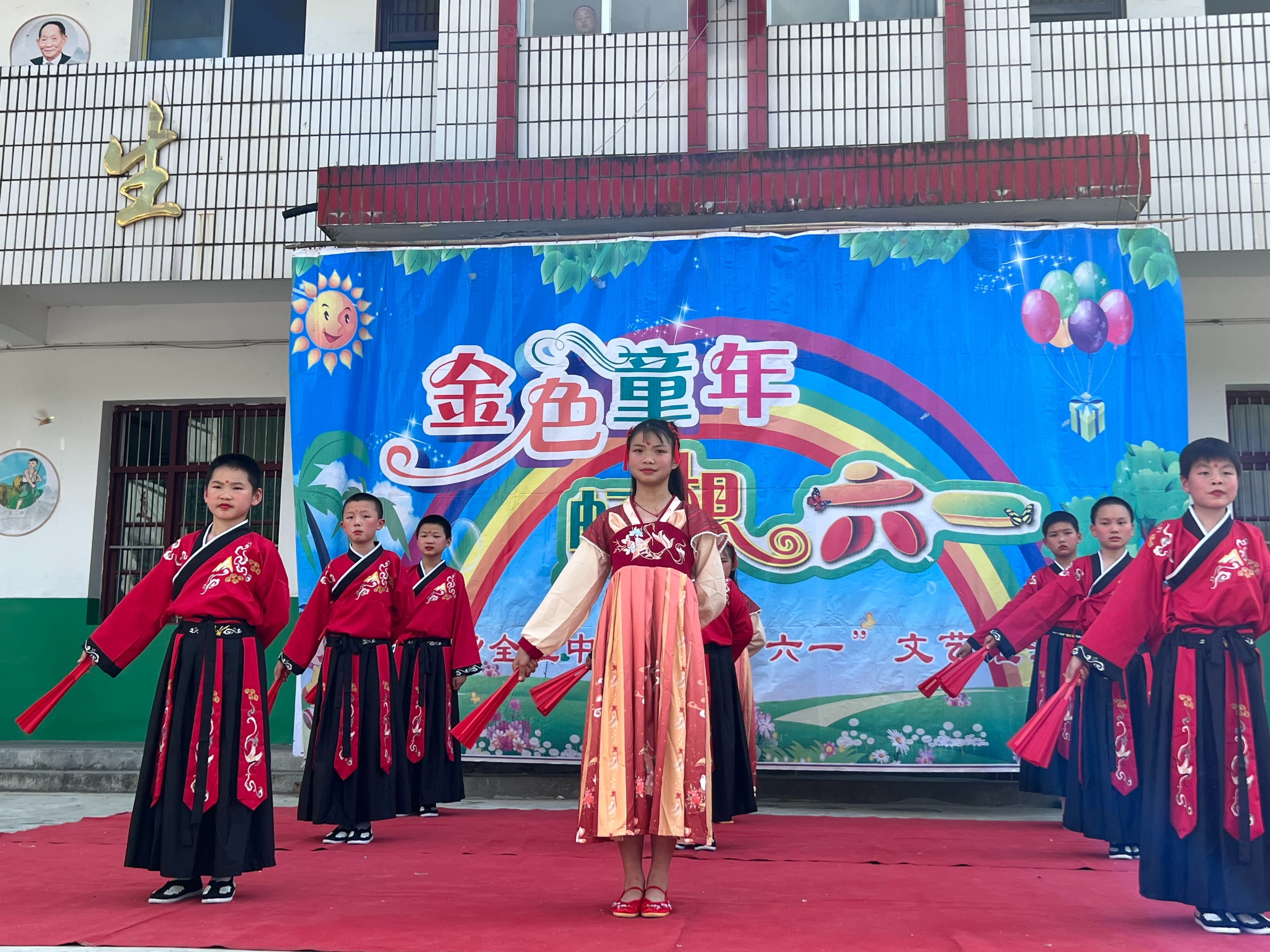 大庙乡：金色童年，快乐六一