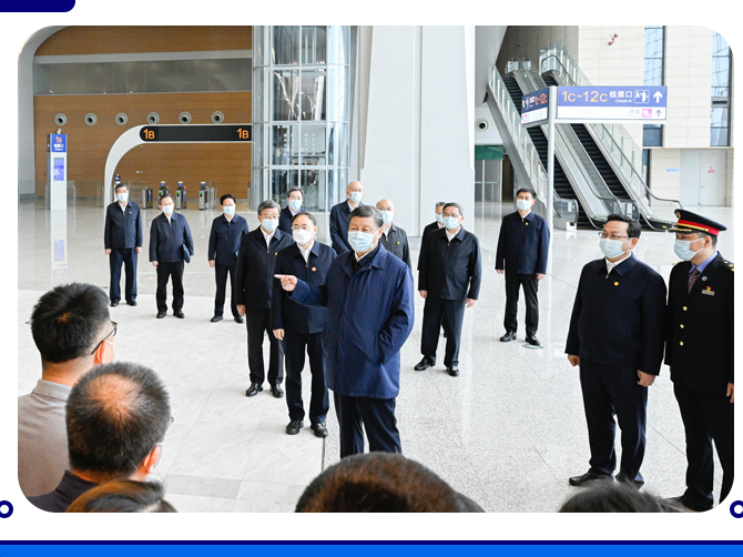 联播+｜这座未来之城 习近平强调高标准高质量