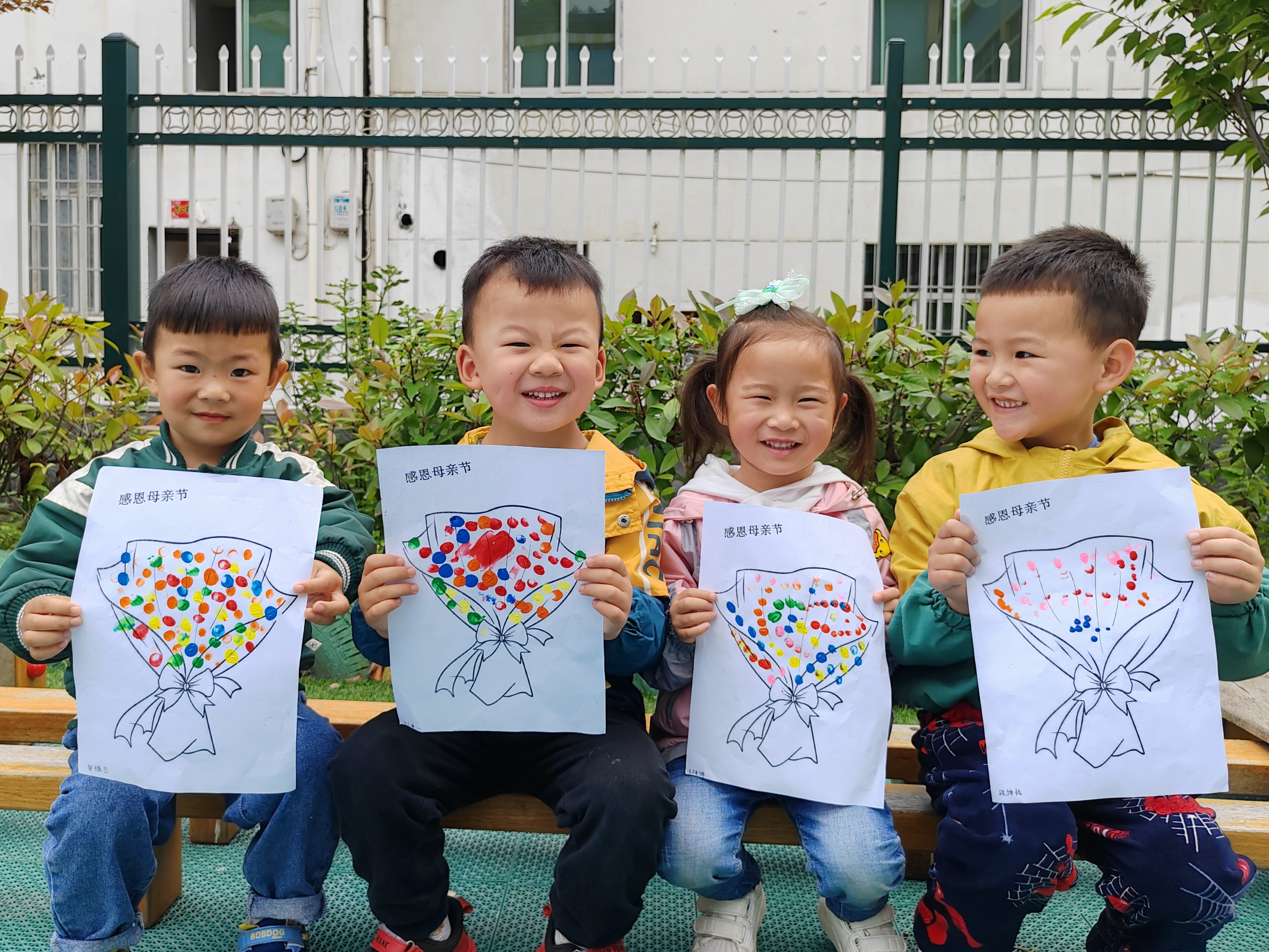 上庸镇中心幼儿园开展感恩母亲系列活动