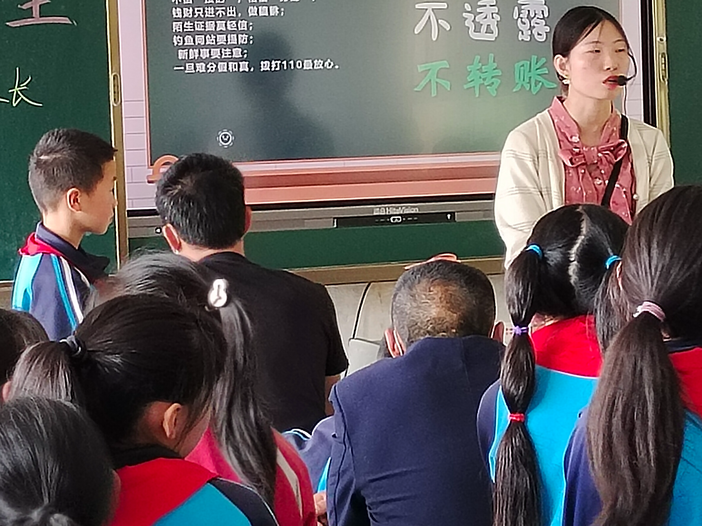 溢水东川小学：家校携手 共育未来