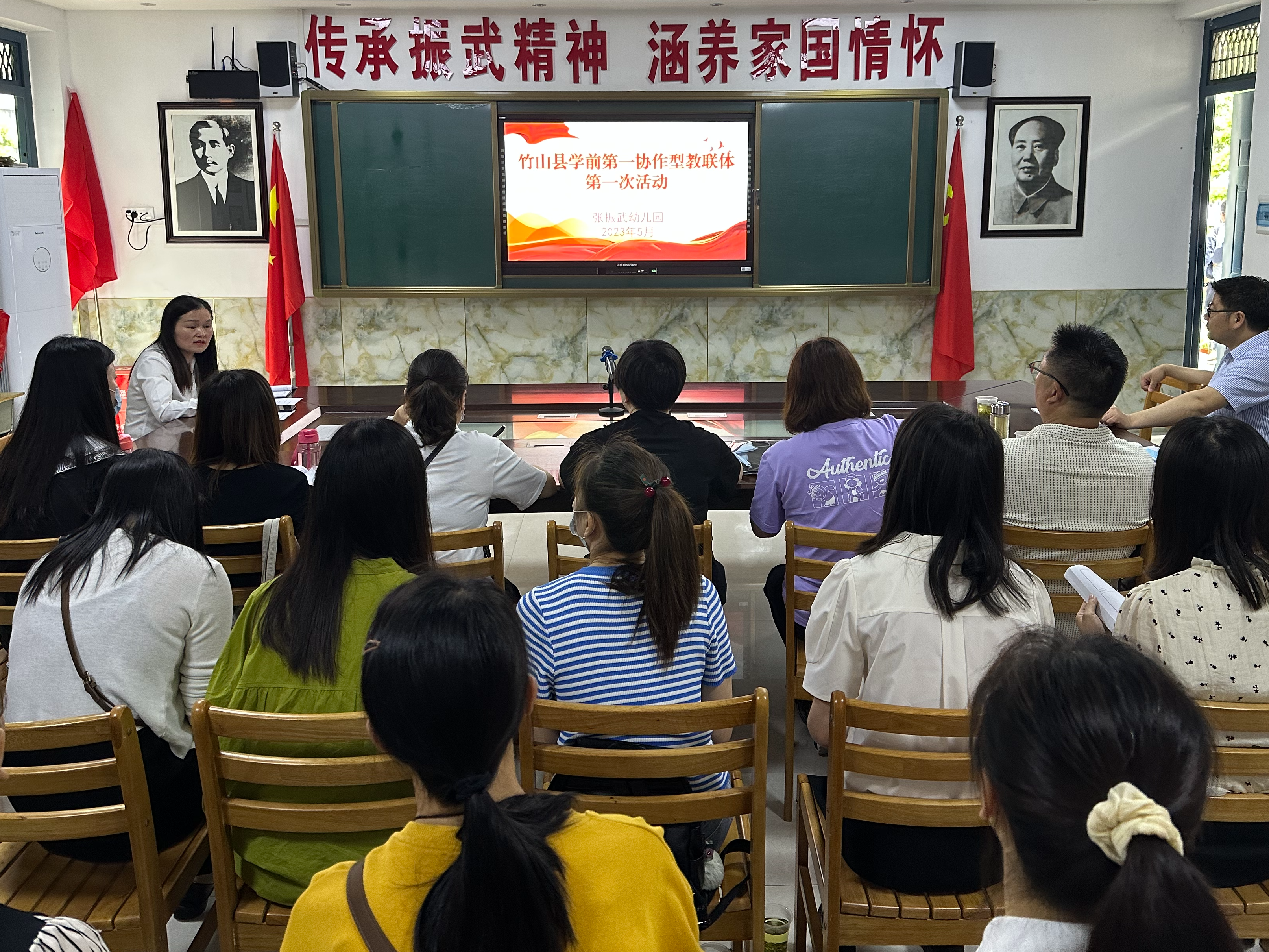 张振武幼儿园：联体联教促提升