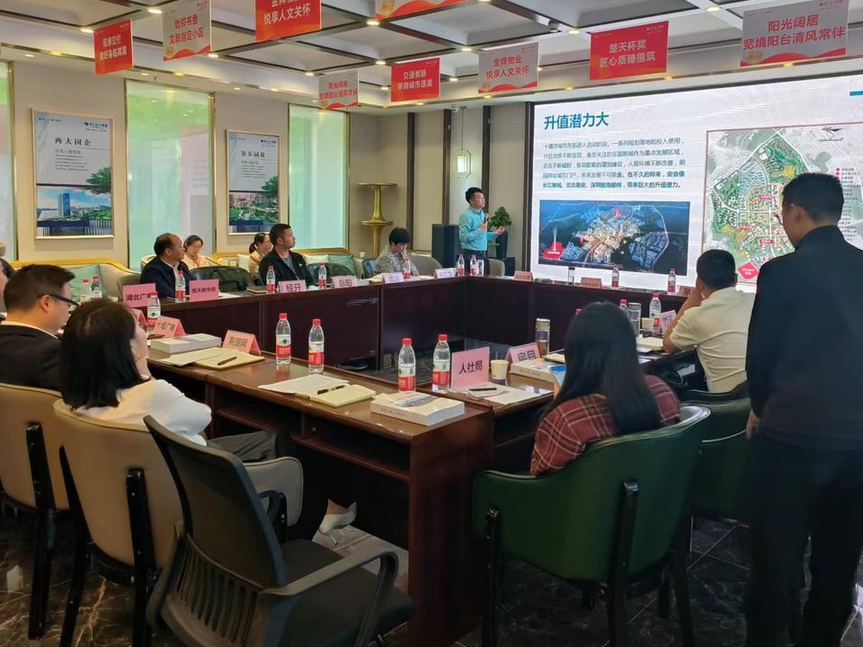 十堰楚天都市熙园：依托中央商务区，未来全城瞩目