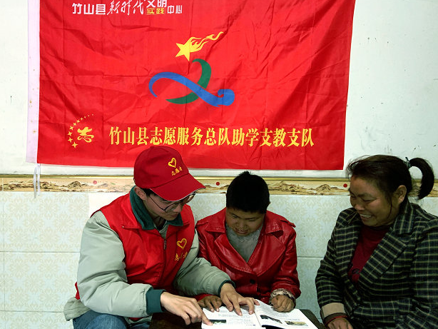 大庙乡中心学校：助学支教心连心