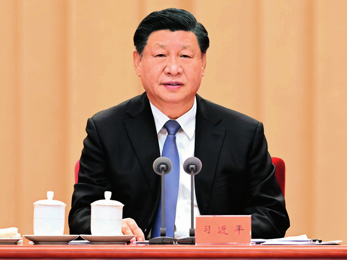 瞭望丨勇于自我革命：中国共产党人的政治自觉