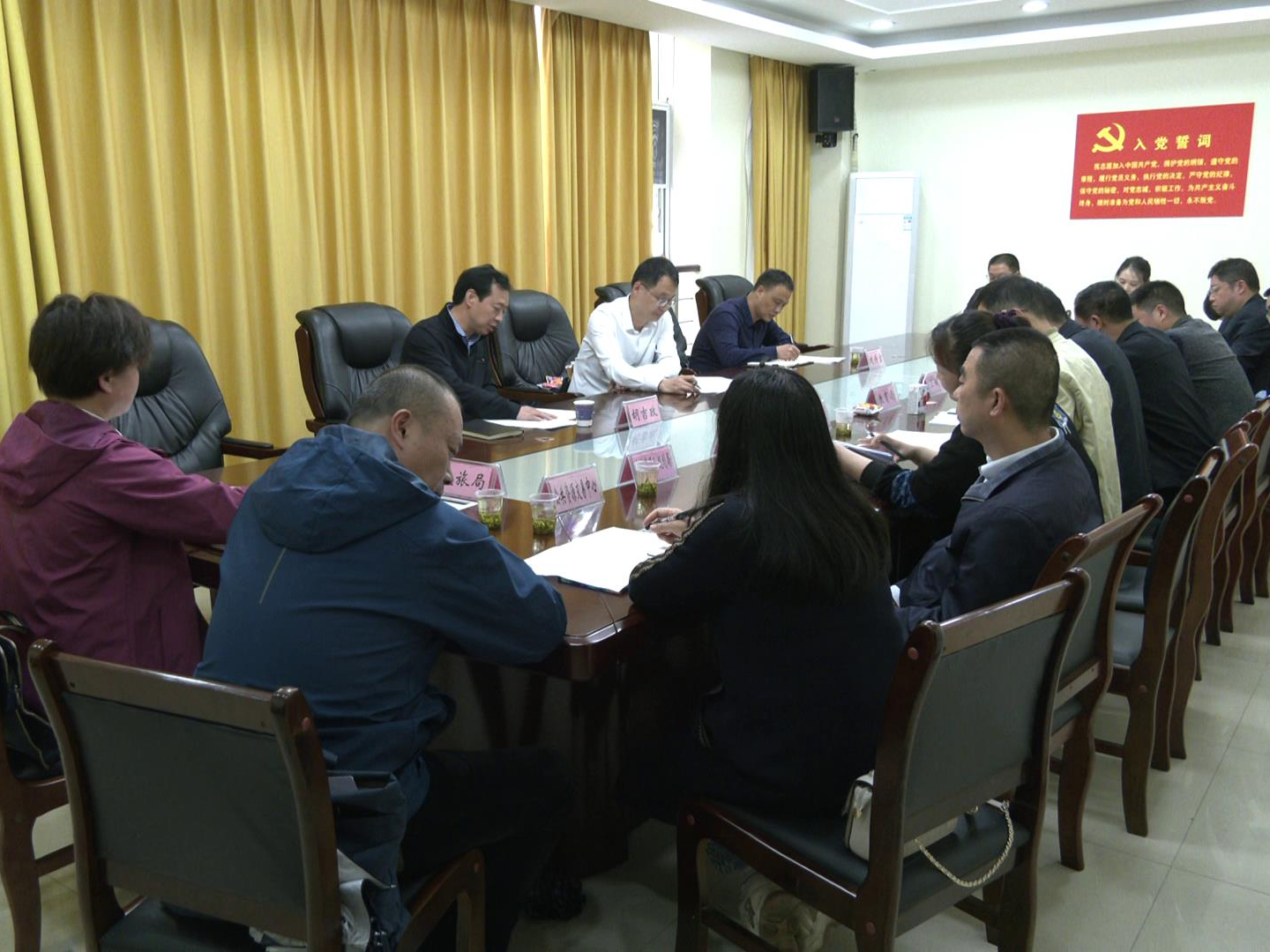 我县召开参加十堰市第七届运动会筹备会