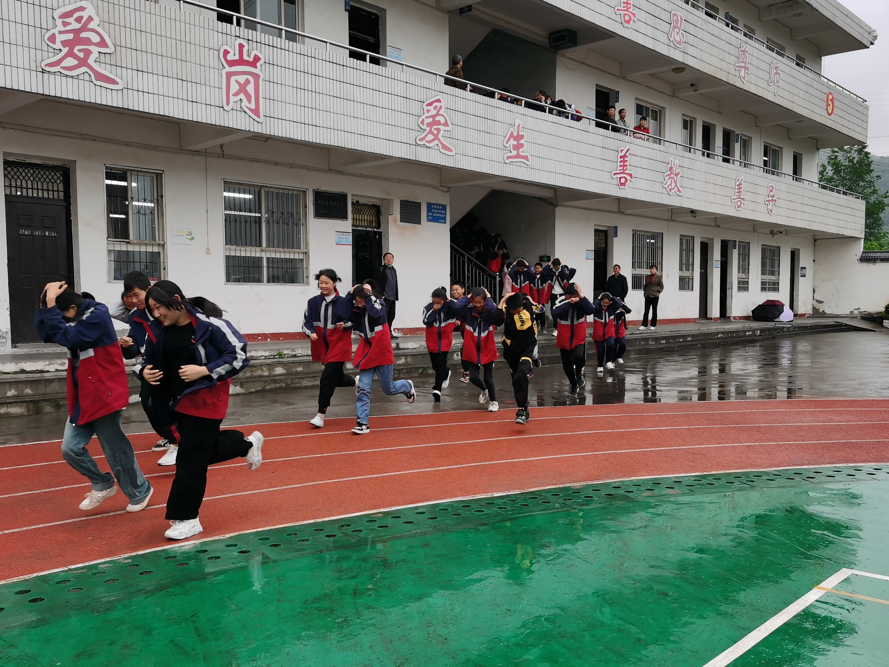 潘口中学：开展防灾减灾教育  提升风险防范意识