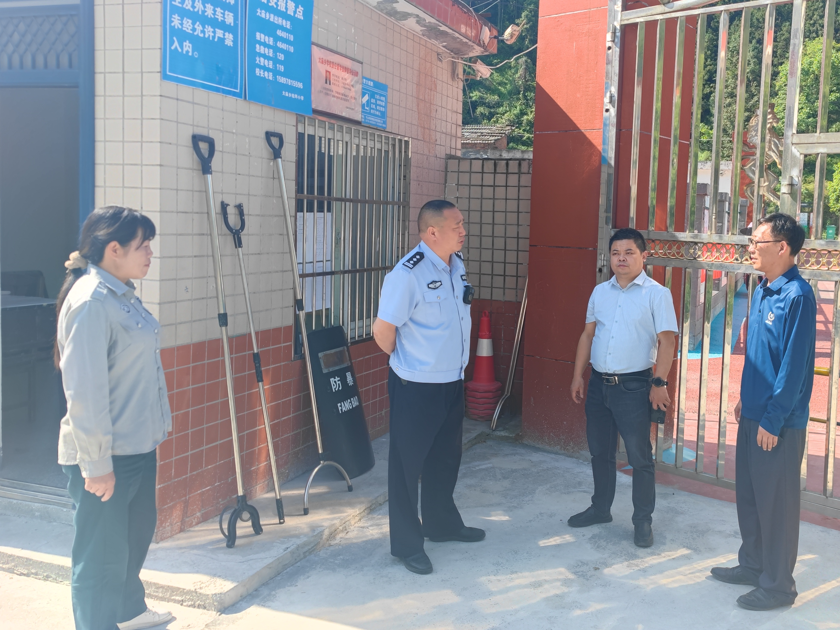 大庙乡：扎实开展隐患排查 筑牢校园安全防线