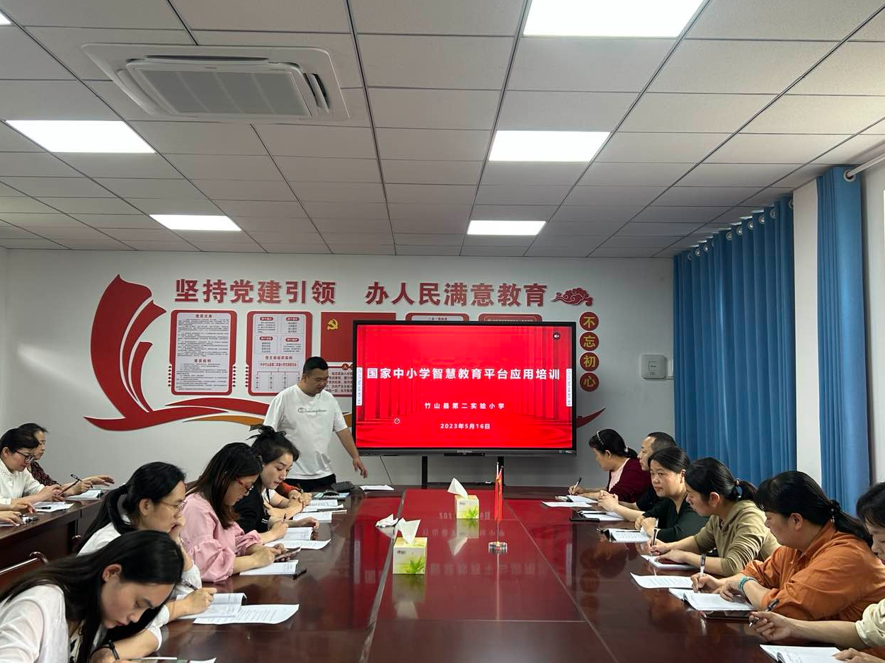 县第二实验小学：开展校本培训  助力专业成长