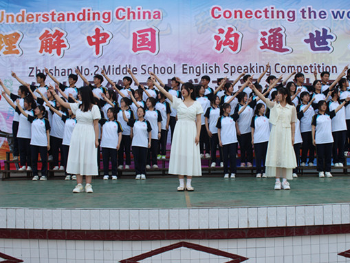 竹山二中举行英语演讲比赛