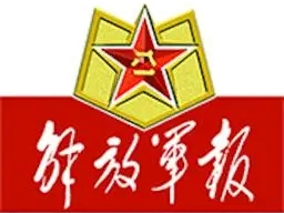 神舟十六号载人飞行任务新闻发布会披露——
中国人探索太空的脚步将迈得更远●计划在2030年前实现中国人首次登陆月球●将空间站基本构型由“T”字构型升级为“十”字构型