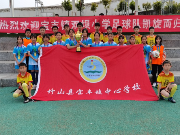 双坝小学：校园“小”足球  踢出“大”精彩