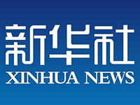 习近平就卢旺达遭受暴雨灾害向卢旺达总统卡加梅致慰问电